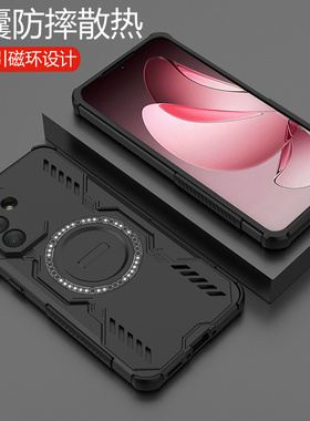 三星A17手机壳A17 5g版保护硅胶套A1760ZKCBRI全包四角气囊防摔galaxy磨砂A175g软硬男女samsung散热磁吸新款