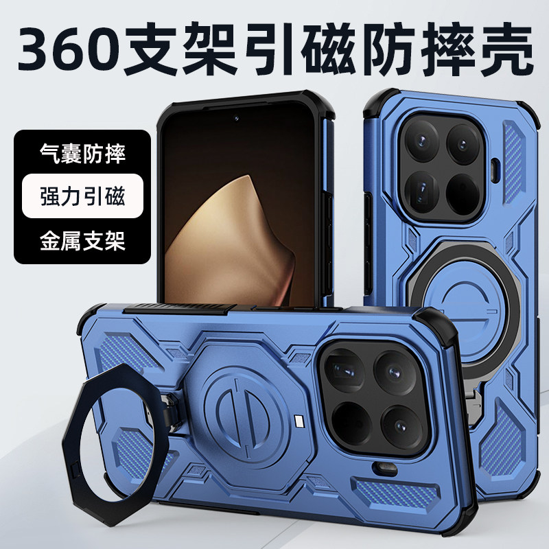 适用小米15T手机壳xiaomi15Tpro保护硅胶套t全包5g气囊防摔磨砂外壳pro男女t5g香港国际版新款带支架磁吸高级