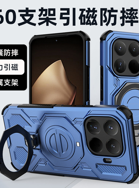 适用小米15T手机壳xiaomi15Tpro保护硅胶套t全包5g气囊防摔磨砂外壳pro男女t5g香港国际版新款带支架磁吸高级