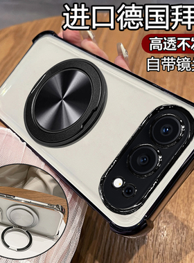 适用华为荣耀500手机壳honor500pro保护硅胶套MEY一AN00带镜头膜全包气囊防摔MEP透明软支架磁吸por男女新款p