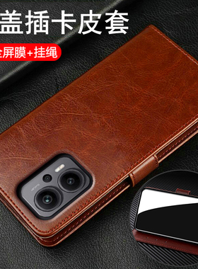 适用红米note11tpro手机壳小米redminote11T翻盖Pro十保护皮套全包防摔redmi硅胶软男女钢化膜加老年人妈妈用