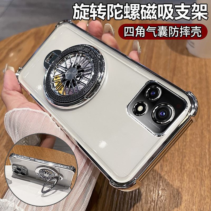 适用vivoy52s手机壳vivo保护套y52s全包防摔t1版st1四角气囊V2057A透明硅胶软壳voy男女s5g带支架viviy高级感