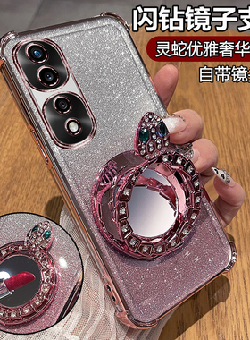 适用华为荣耀70手机壳honor70pro十保护硅胶套FNE一AN00带镜头膜全包SDY防摔HPB透明软壳por女新款加支架镜子