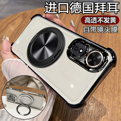 适用荣耀play10c带镜头膜透明壳