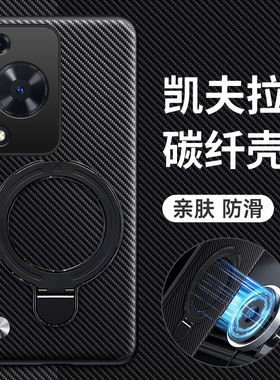 适用华为畅享70手机壳畅想70s保护FGD一AL00硅胶套GFY镜头全包防摔磨砂软男女新款老人高级感带支架超薄超薄