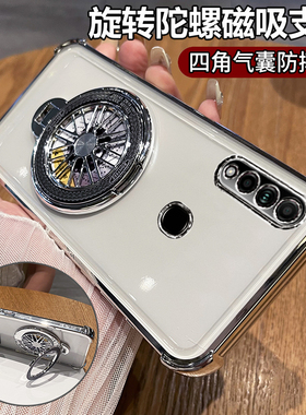 适用oppoA8手机壳oppo保护硅胶套A8全包防摔opa四角气囊PDBM00透明软壳opopa男女0pp0带支架新款高颜值ins风