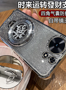 适用华为麦芒40手机壳智选芒麦405g保护5g硅胶套TYH651M带镜头膜全包气囊防摔透明软电信男女支架新款高级感