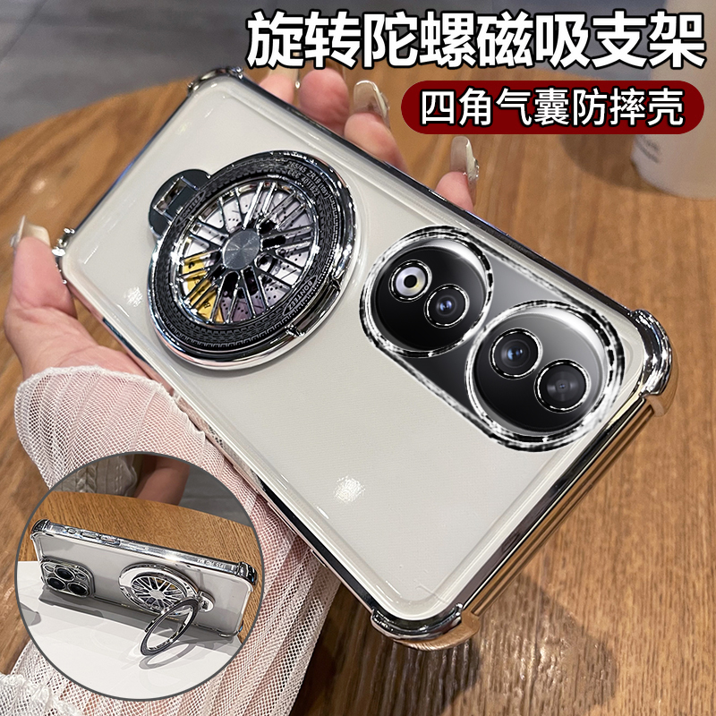 适用华为荣耀90手机壳honor90pro保护套REA一AN00全包防摔REP四角气囊透明硅胶软壳男女带支架新款高级感曲屏