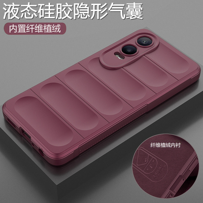 适用oppoK12x液态硅胶气囊手机壳