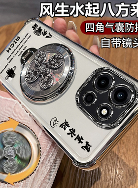 适用一加turbo6手机壳1加trubo6保护硅胶套PLU110带镜头膜全包气囊防摔透明软支架高级感oneplus男女oppo新款