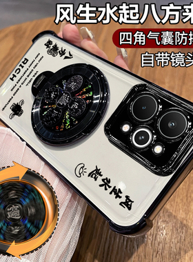 适用真我15pro手机壳realme15透明保护硅胶套RMX5100自带镜头膜5105四角全包气囊防摔软壳5g男女oppo新款支架