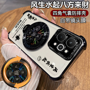 适用真我15pro手机壳realme15透明保护硅胶套RMX5100自带镜头膜5105四角全包气囊防摔软壳5g男女oppo新款支架