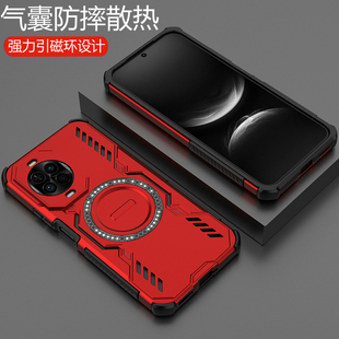 适用华为nova14活力版手机壳nove14保护套TYR一AL00全包四角气囊防摔磨砂硬壳note散热磁吸高级感男女板新款