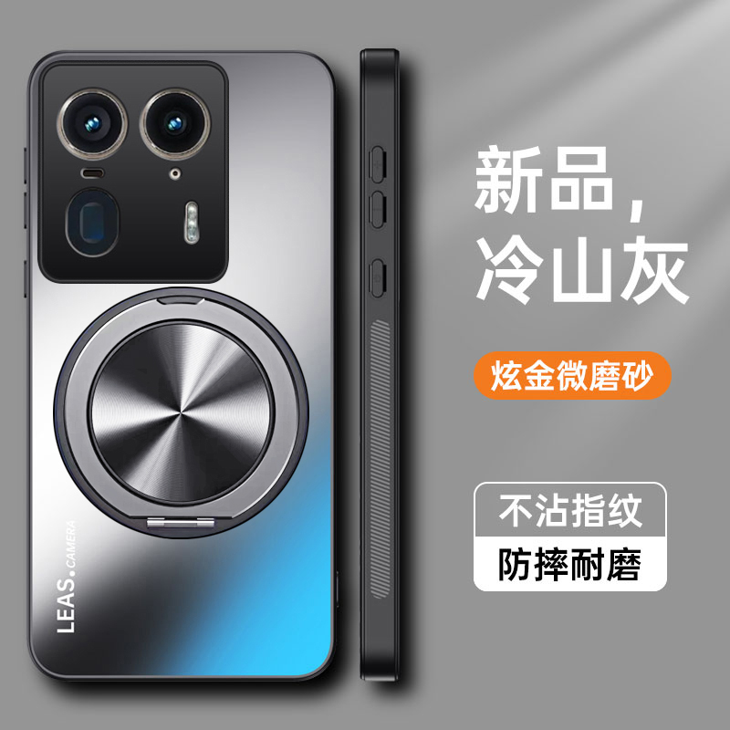 摩托罗拉X50ultra手机壳motoX50utral保护套XT2401全包防摔2磨砂uitra硬壳x50u超薄moto男女高级感磁吸带支架