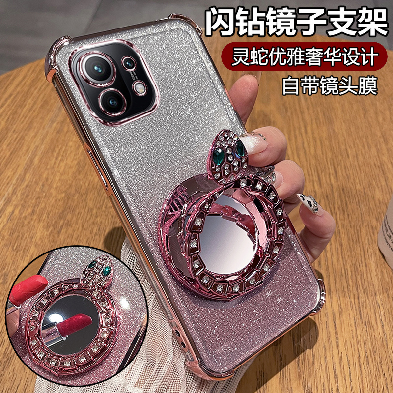 闪钻灵蛇◆化妆镜支架◆带镜头膜◆裸机手感