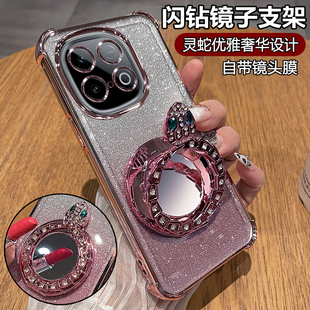 适用vivoiqooz10turbo十手机壳iqooz10turbopro保护硅胶套vivo镜头全包iqoo防摔z10透明软爱酷女pro加带支架+