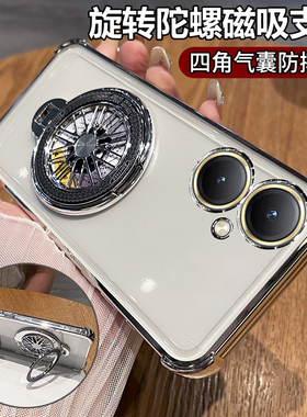 适用vivoy55t手机壳vivo硅胶y53t保护套V2279A全包防摔四角气囊2230透明软壳voviy高级感voy男女新款带支架in