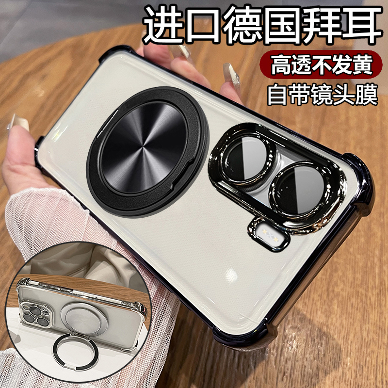 适用iqooneo11自带镜头膜透明壳