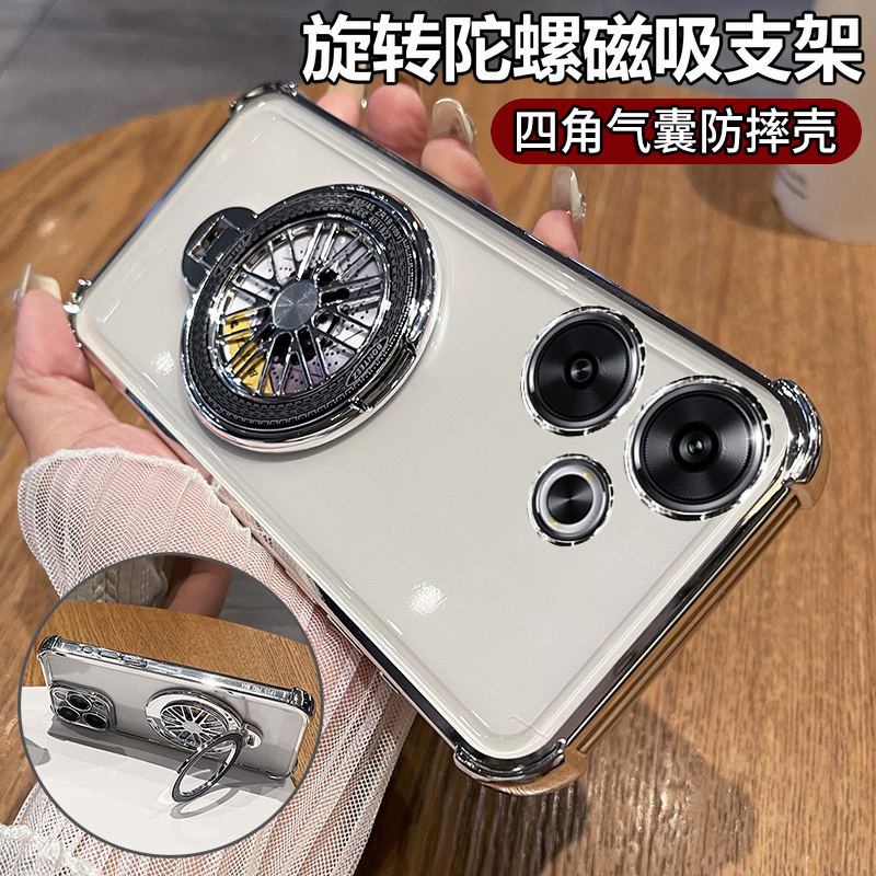 适用红米note13R手机壳小米redminote13r保护套5G全包防摔气囊redmi透明硅胶软壳男女超薄r5g带支架高级感ins