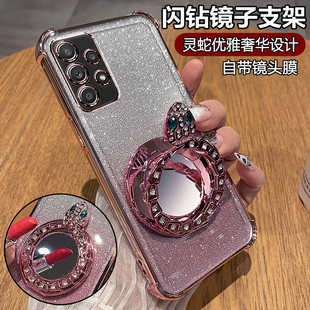 带支架镜子卡通 保护硅胶套SM一A5360全包气囊防摔galaxy透明A535g软galaxya女新款 适用三星A53手机壳A53 5G版