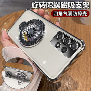 适用三星A53手机壳A52保护保护套A52s全包防摔A5360四角气囊5260透明galaxy软新款A535g女samsunga带支架5G啊