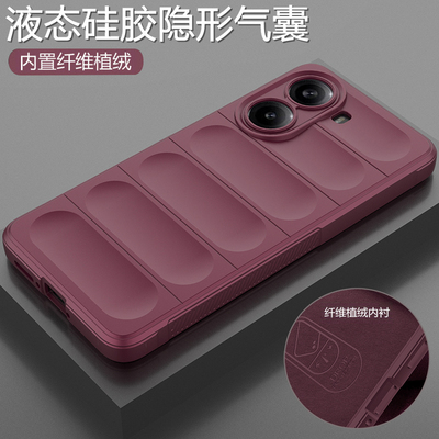 适用小米pocox7pro手机壳pocox6por液态硅胶pocox4gt保护套x6全包x5气囊防摔5g磨砂男女x7软poco海外国际版薄