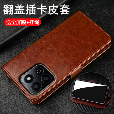 适用华为荣耀X6c手机壳honorX6c海外国际版X6b翻盖X6a保护皮套全包防摔honor硅胶软6a男女6b新款可放卡高级感