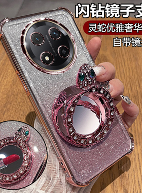 适用华为荣耀X9c手机壳honorX9c保护X9b硅胶套X9a带镜头膜x9csmart全包smart防摔5g透明honor女a5g支架c5g镜