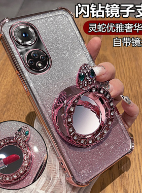 适用华为nova9手机壳nove9pro保护硅胶套NAM一AL00带镜头膜全包防摔RTE透明软壳女novo新款note支架por镜子蛇