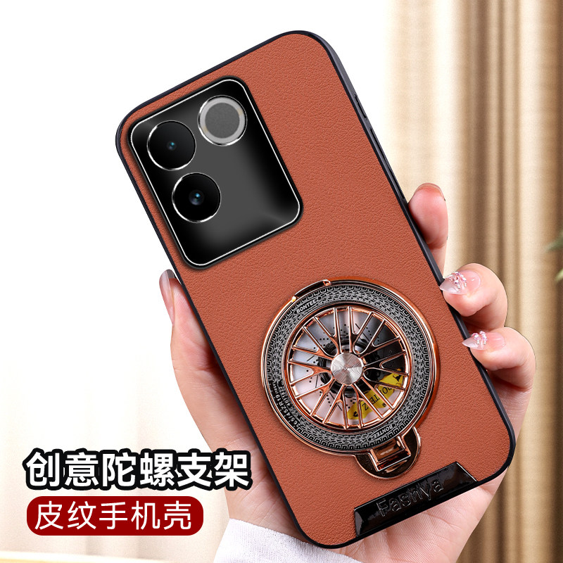 适用vivos17e手机壳vivo S17e保护皮套5G全包防摔V2285A硅胶vovis软壳vovos男女高级感vivi步步高17e5g带支架