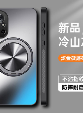 适用华为鼎桥N8pro手机壳NAT一TN70硅胶保护套5G全包防摔tdtechn8por磨砂硬壳td新款tech男女智选techn带支架