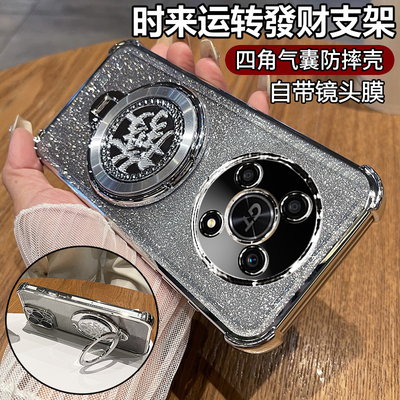 适用华为荣耀X40gt手机壳honorx40gt竞速版保护硅胶套ADT一AN00带镜头膜全包四角气囊防摔透明软男女支架新款