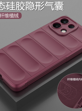 适用oppoK12s手机壳oppo液态硅胶K12s保护套PLD110镜头全包气囊防摔磨砂软5g男女s5g新款oppopld钢化膜高级感