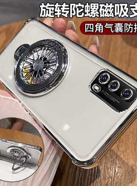 适用vivoiqooz1x手机壳iqooz1x硅胶保护套vivo全包防摔四角气囊V2012A透明软壳z1x男女潮iq00新款iqoo爱酷带