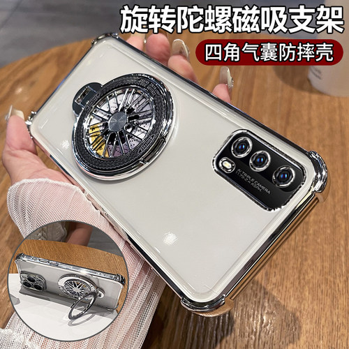 适用vivoiqooz1x手机壳iqooz1x硅胶保护套vivo全包防摔四角气囊V2012A透明软壳z1x男女潮iq00新款iqoo爱酷带