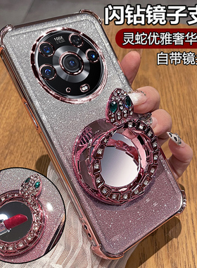 适用华为荣耀magic3pro手机壳魔术3至臻版保护硅胶套ELZ一AN00带镜头膜全包防摔10透明软por女支架镜子20新款