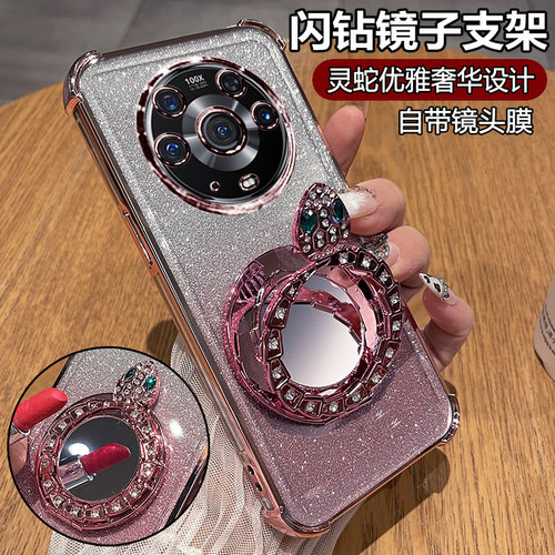 闪钻灵蛇◆化妆镜支架◆带镜头膜◆裸机手感