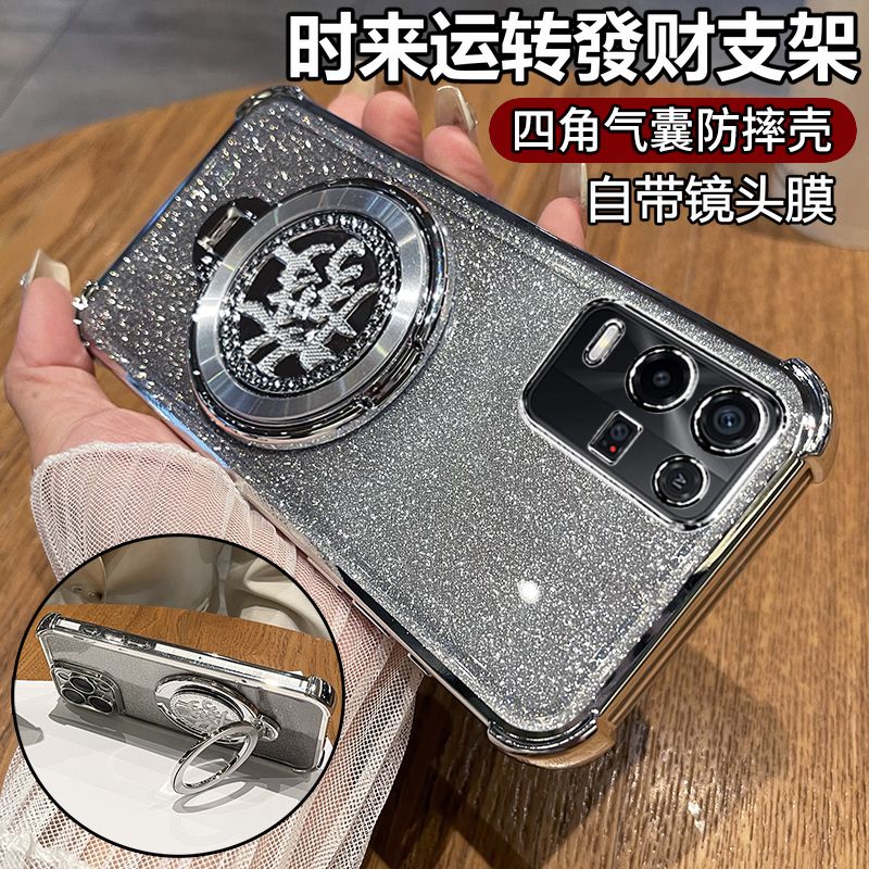适用oppok9x带发财支架手机壳