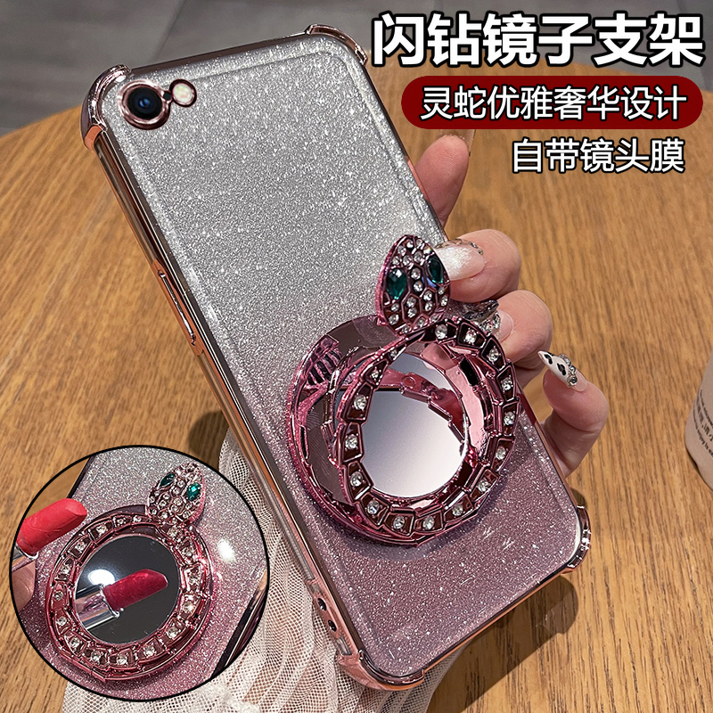 闪钻灵蛇◆化妆镜支架◆带镜头膜◆裸机手感