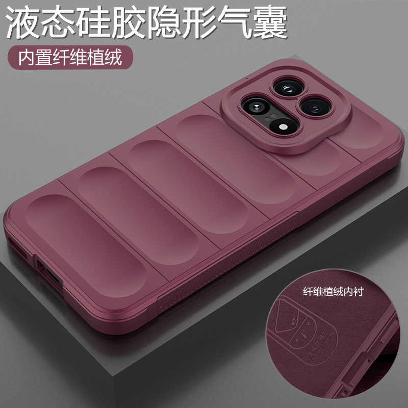 适用vivoiqoo15液态硅胶气囊壳