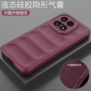 适用vivoiqoo15手机壳iqoo15液态硅胶保护套vivo镜头全包气囊防摔V2505A磨砂软iq0015高级感icoo爱酷男女新款