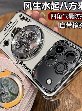 适用华为荣耀win手机壳winRT保护硅胶套AAP一AN00带镜头膜全包气囊防摔AAK透明wln新款支架wlnrt男女rt高级感