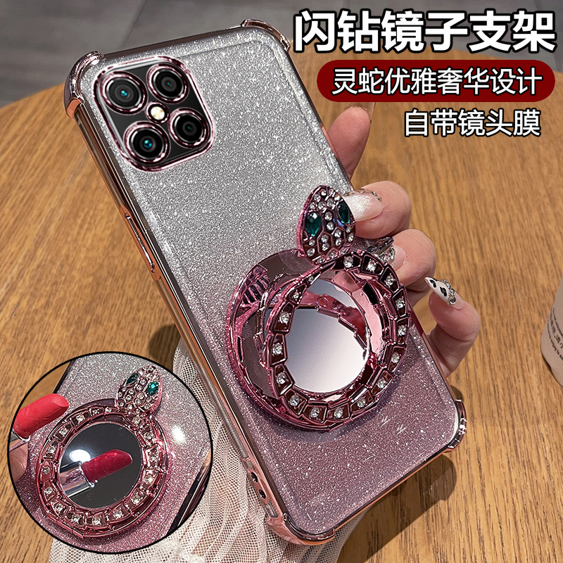 闪钻灵蛇◆化妆镜支架◆带镜头膜◆裸机手感