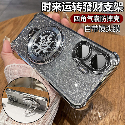 适用红米turbo4手机壳小米trubo4pro保护硅胶套redmiturbo自带镜头膜全包气囊防摔透明软壳redmi男女新款支架