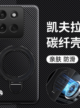 适用摩托罗拉G100pro手机壳motog100por保护硅胶套镜头全包防摔软壳超薄磨砂moto男女联想凯夫拉碳纤维带支架