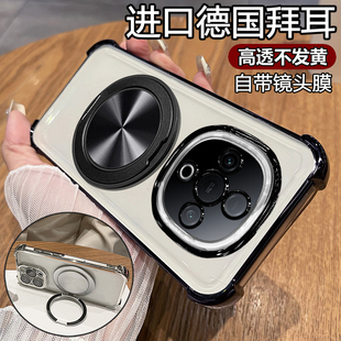 适用vivoy300手机壳vivo保护y300c硅胶套V2435A带镜头膜全包气囊防摔透明软voviy支架voy男女新款高级感磁吸