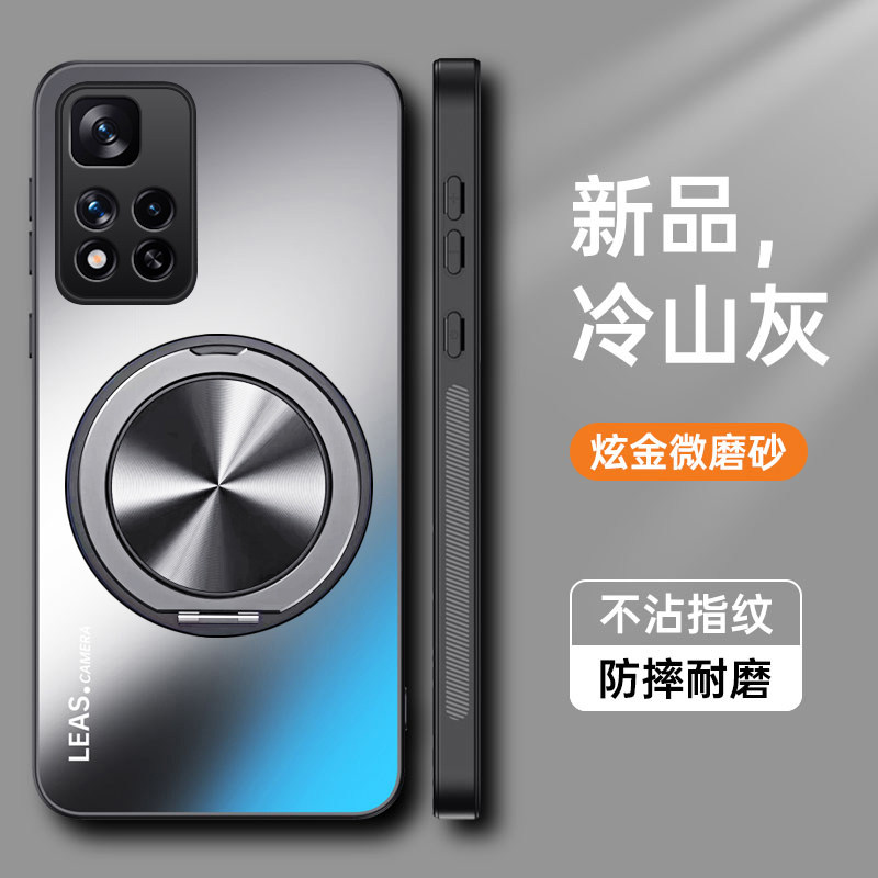 适用于红米note11手机壳redminote11pro十保护套5G版redmi全包防摔por磨砂硬壳小米115g男女高级感带支架磁吸