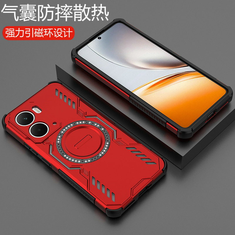 适用真我neo7x手机壳realmeNeo7x保护套RMX5071镜头全包气囊防摔noe磨砂软壳realme男女oppo散热磁吸超薄