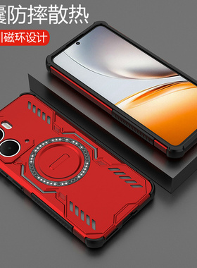 适用真我neo7x手机壳realmeNeo7x保护套RMX5071镜头全包气囊防摔noe磨砂软壳realme男女oppo散热磁吸超薄