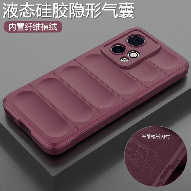 适用荣耀90GT液态硅胶气囊防摔壳